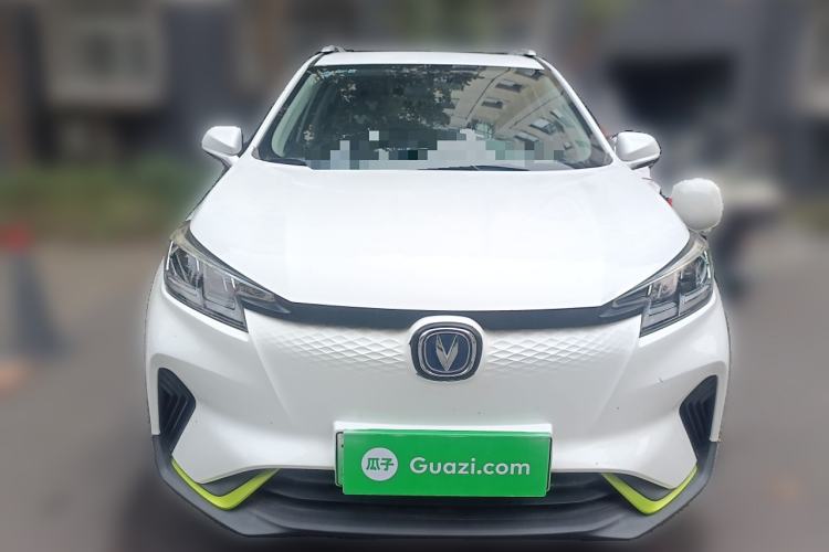 Used CHANGAN E-Pro 2020 Long-Engine Version Front