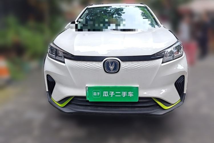 Used CHANGAN E-Pro 2020 Long-Engine Version Front