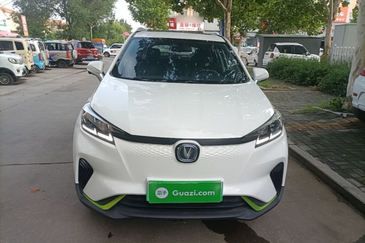 Used CHANGAN E-Pro 2020 Long-Engine Version Front