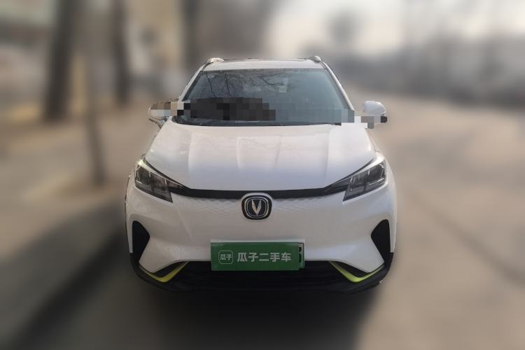 Used CHANGAN E-Pro 2020 Long-Engine Version Front