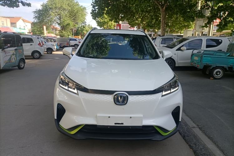 Used CHANGAN E-Pro 2020 Long-Engine Version Front