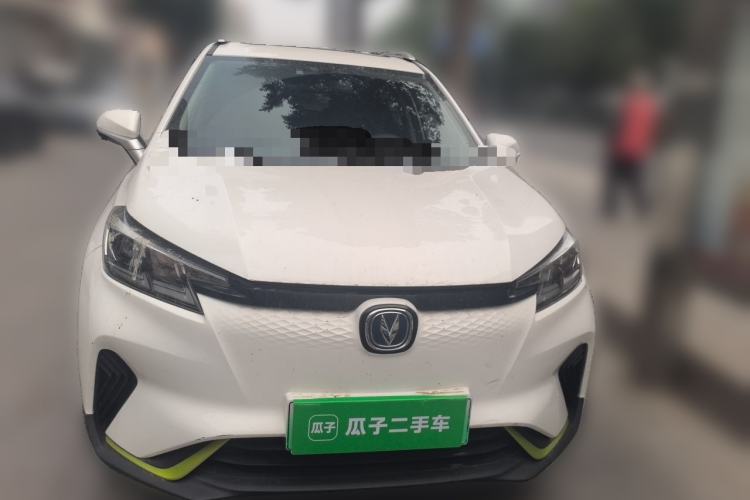 Used CHANGAN E-Pro 2020 Long-Engine Version Front