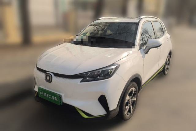 Used CHANGAN E-Pro 2020 Long-Engine Version