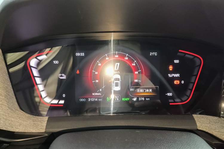 Used CHANGAN E-Pro 2020 Long-Engine Version Instrument Cluster
