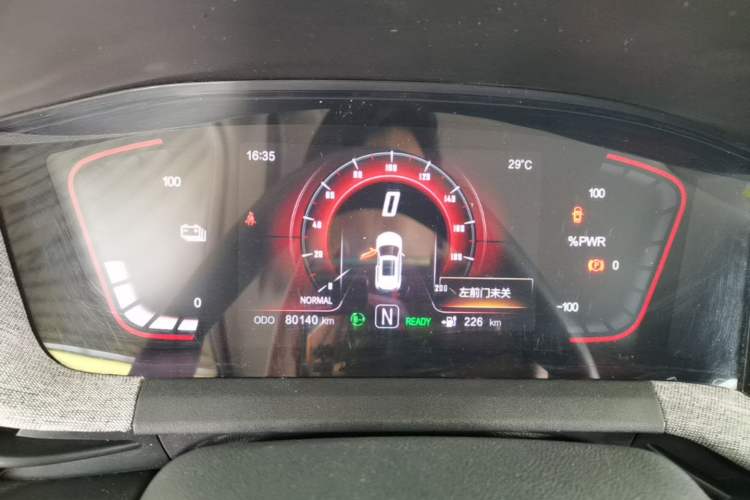 Used CHANGAN E-Pro 2020 High-Performance Edition Instrument Cluster