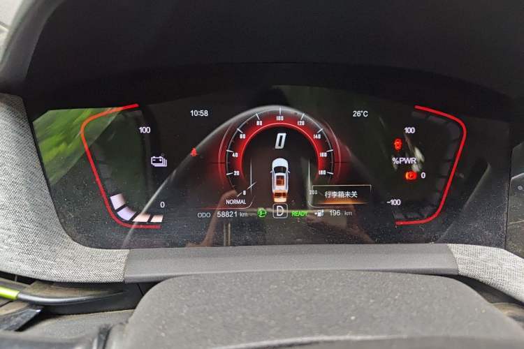 Used CHANGAN E-Pro 2020 Long-Engine Version Instrument Cluster