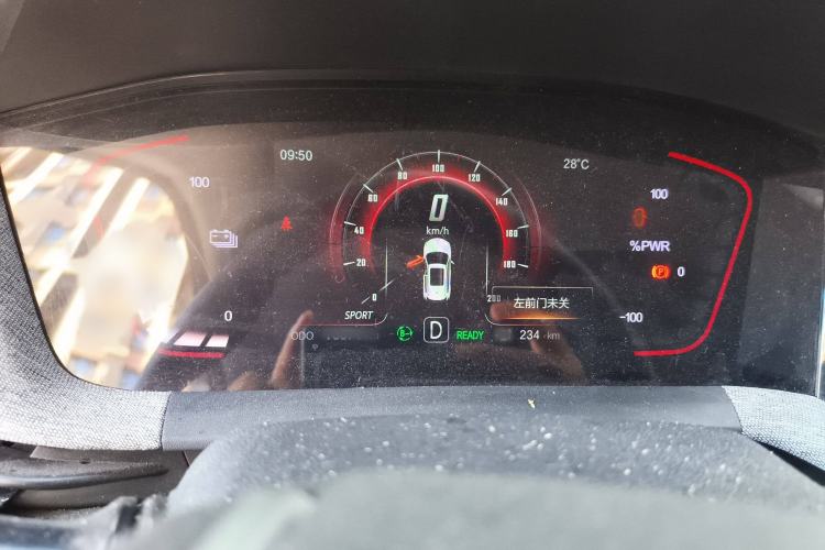 Used CHANGAN E-Pro 2020 High-Performance Edition Instrument Cluster