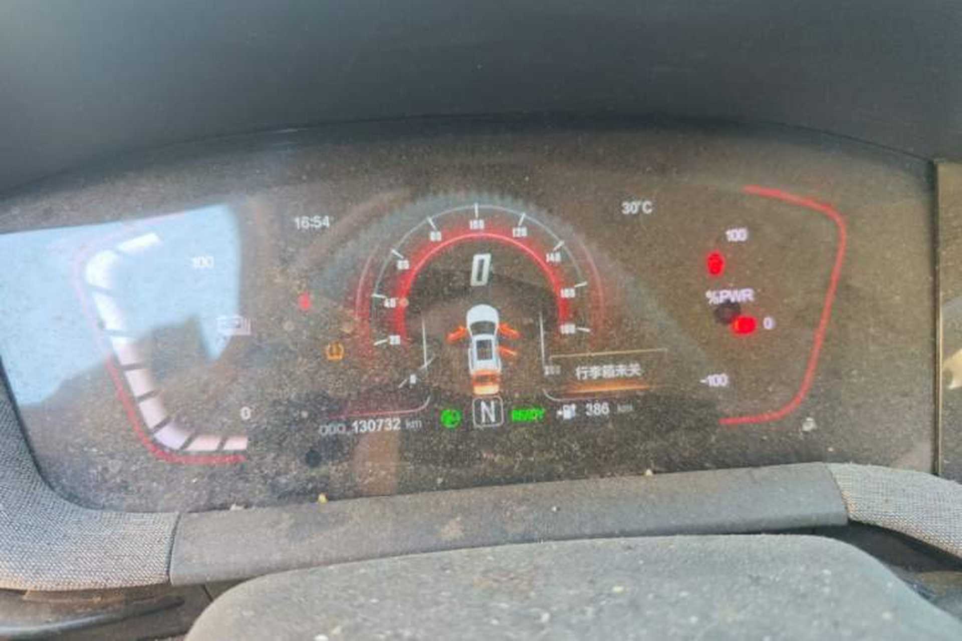 Used CHANGAN E-Pro 2020 High-Performance Edition Instrument Cluster