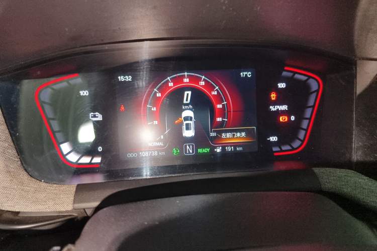 Used CHANGAN E-Pro 2020 High-Performance Edition Instrument Cluster