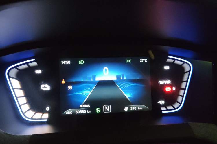 Used CHANGAN E-Pro 2020 Long-Engine Version Instrument Cluster