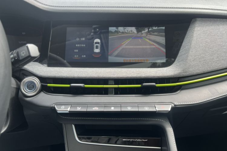 Used CHANGAN E-Pro 2020 Long-Engine Version Interior 3