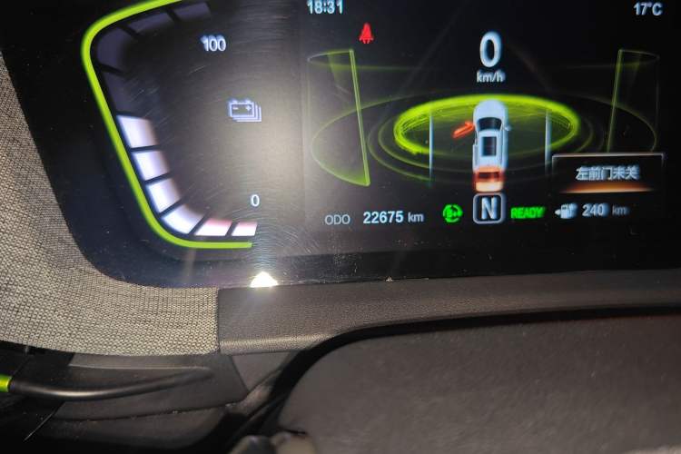 Used CHANGAN E-Pro 2020 High-Performance Edition Odometer Close Up