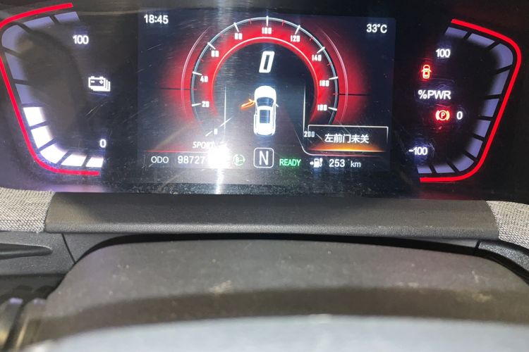 Used CHANGAN E-Pro 2020 Long-Engine Version Odometer Close Up