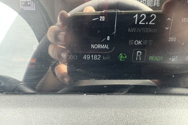 Used CHANGAN E-Pro 2020 Long-Engine Version Odometer Close Up