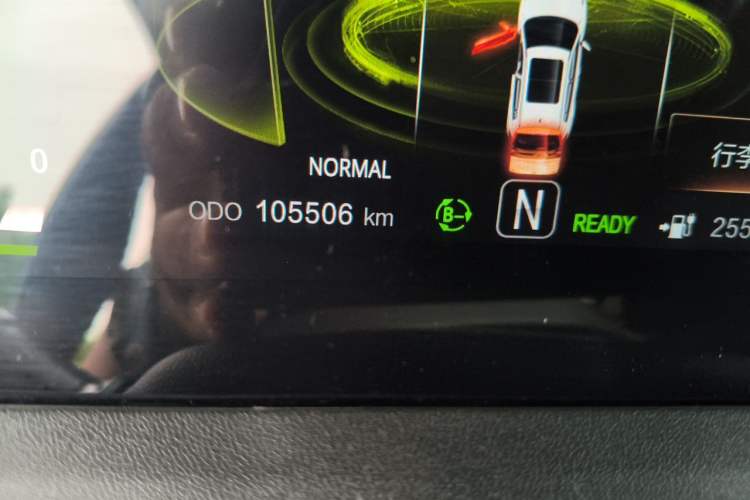 Used CHANGAN E-Pro 2020 Long-Engine Version Odometer Close Up