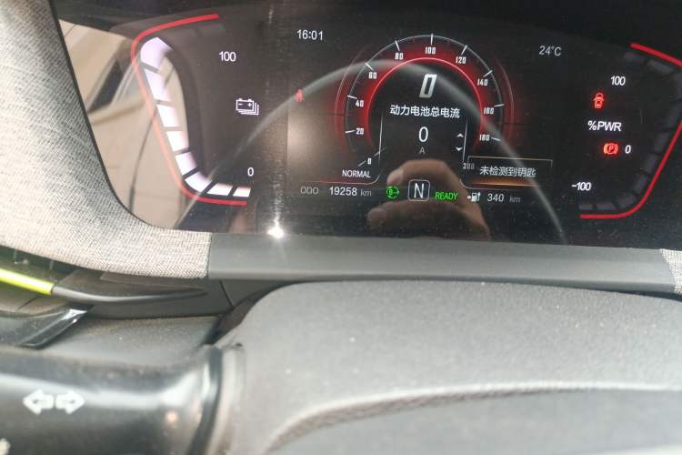 Used CHANGAN E-Pro 2020 Long-Engine Version Odometer Close Up