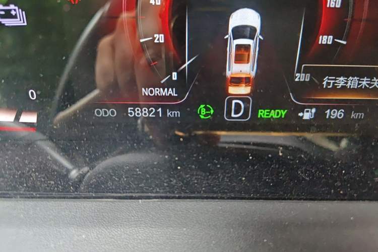 Used CHANGAN E-Pro 2020 Long-Engine Version Odometer Close Up