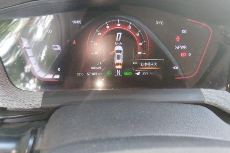 Used CHANGAN E-Pro 2020 Long-Engine Version Odometer Close Up