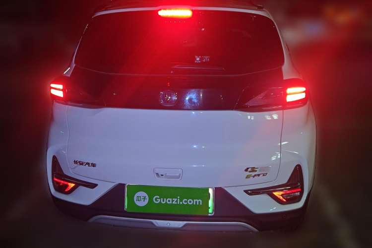 Used CHANGAN E-Pro 2020 High-Performance Edition Rear