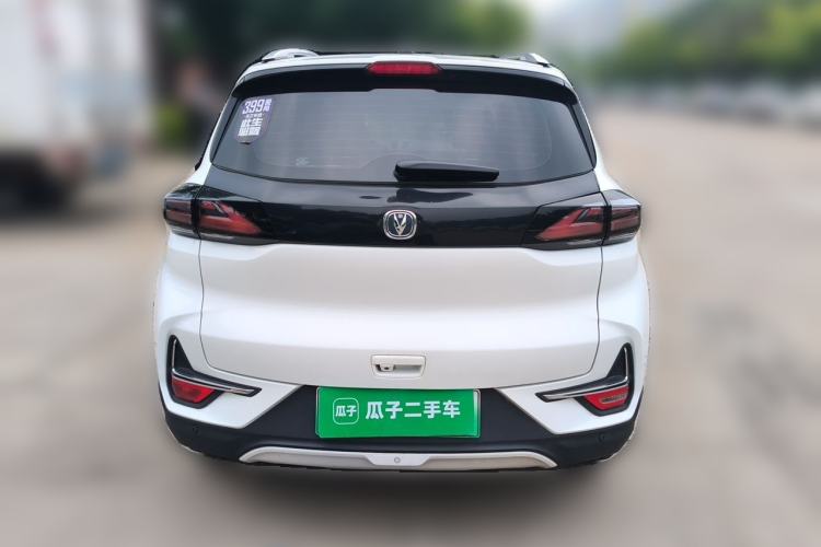 Used CHANGAN E-Pro 2020 Long-Engine Version Rear