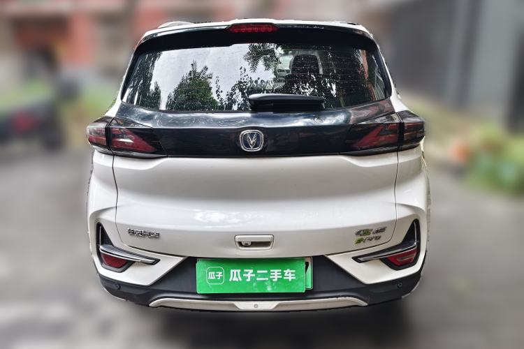 Used CHANGAN E-Pro 2020 Long-Engine Version Rear