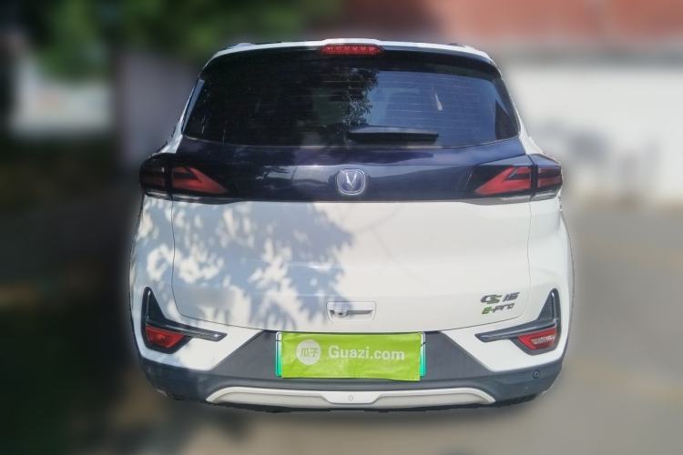 Used CHANGAN E-Pro 2020 Long-Engine Version Rear