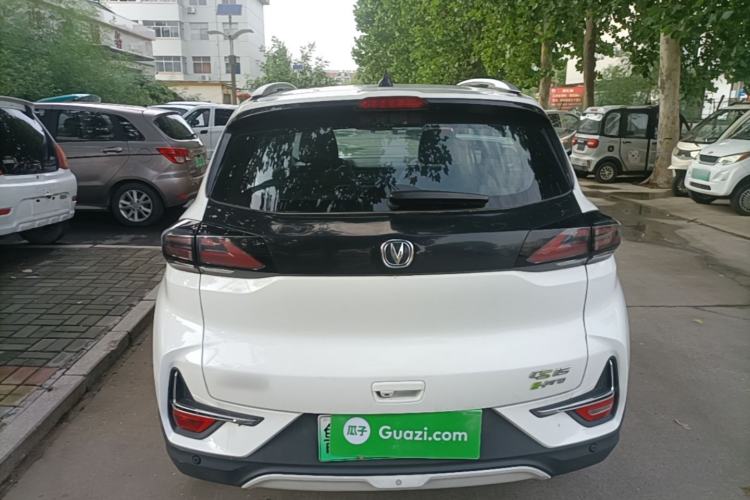 Used CHANGAN E-Pro 2020 Long-Engine Version Rear