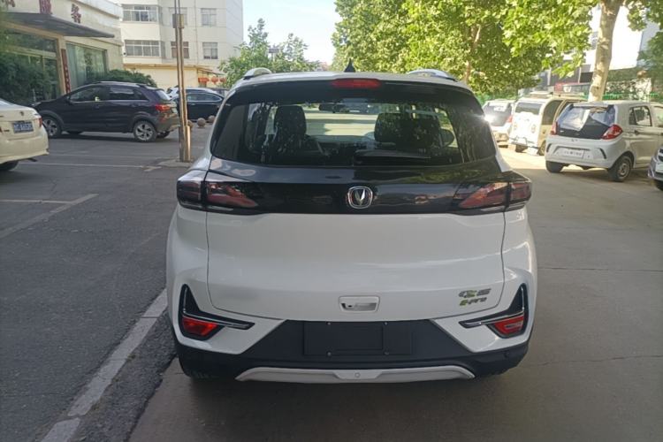 Used CHANGAN E-Pro 2020 Long-Engine Version Rear
