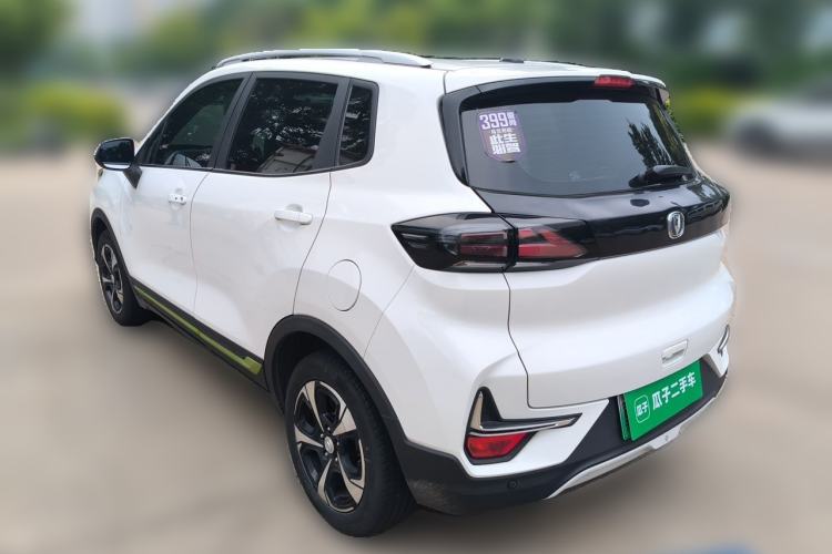 Used CHANGAN E-Pro 2020 Long-Engine Version Rear Left 45 Deg