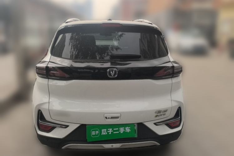 Used CHANGAN E-Pro 2020 Long-Engine Version Rear