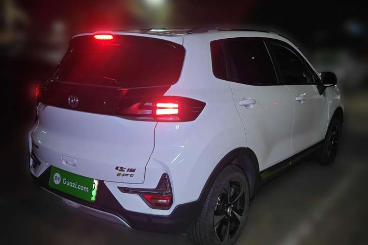 Used CHANGAN E-Pro 2020 High-Performance Edition Rear Right 45 Deg