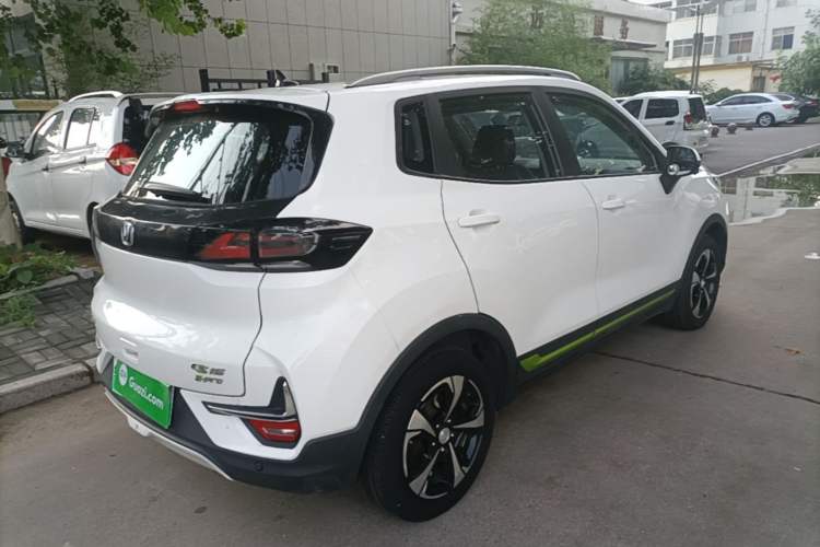 Used CHANGAN E-Pro 2020 Long-Engine Version Rear Right 45 Deg