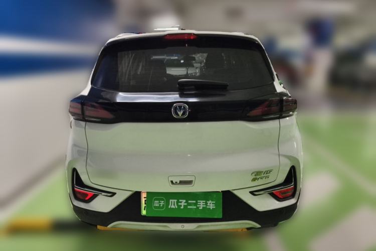 Used CHANGAN E-Pro 2020 High-Performance Edition Rear