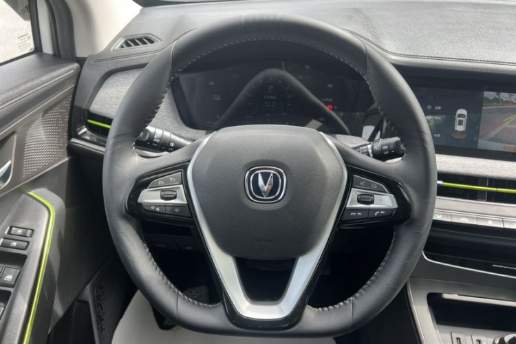 Used CHANGAN E-Pro 2020 Long-Engine Version Steering Wheel