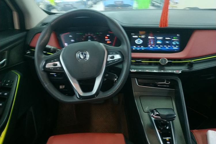 Used CHANGAN E-Pro 2020 High-Performance Edition Steering Wheel
