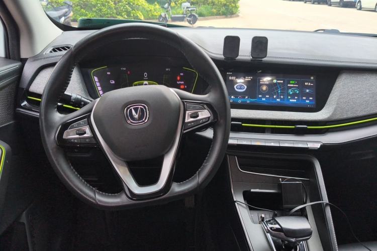 Used CHANGAN E-Pro 2020 Long-Engine Version Steering Wheel