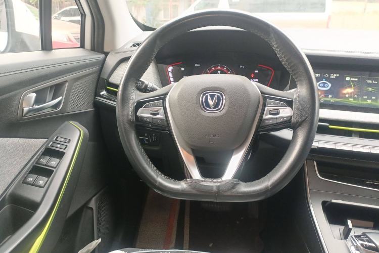 Used CHANGAN E-Pro 2020 Long-Engine Version Steering Wheel