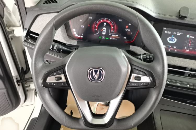 Used CHANGAN E-Pro 2020 High-Performance Edition Steering Wheel