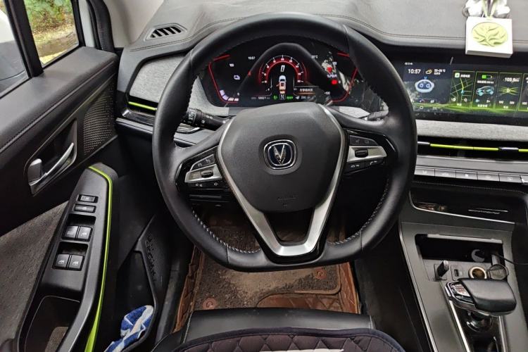 Used CHANGAN E-Pro 2020 Long-Engine Version Steering Wheel