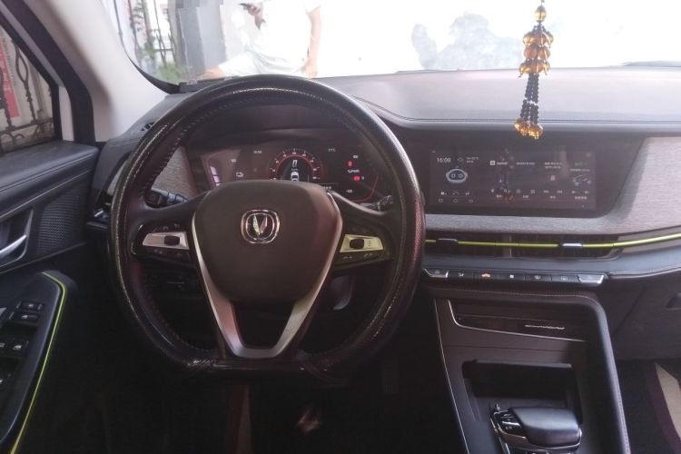 Used CHANGAN E-Pro 2020 Long-Engine Version Steering Wheel