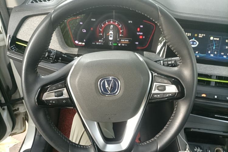 Used CHANGAN E-Pro 2020 Long-Engine Version Steering Wheel