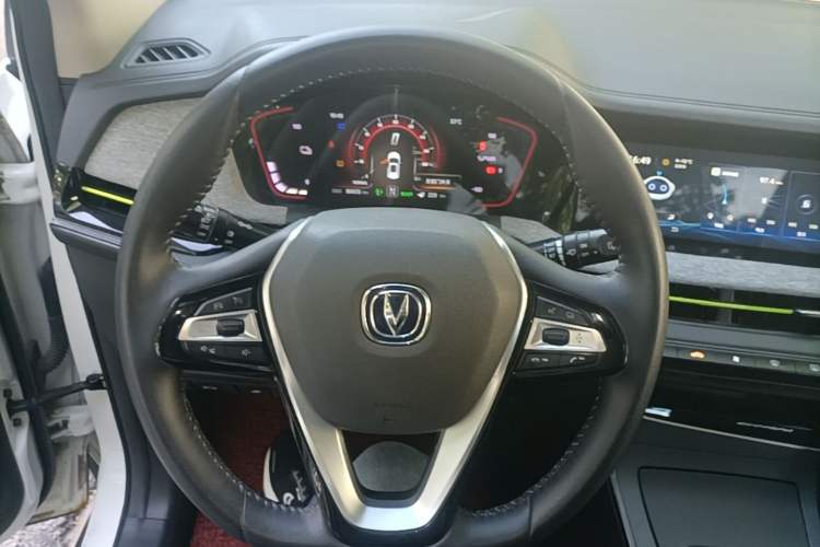 Used CHANGAN E-Pro 2020 Long-Engine Version Steering Wheel
