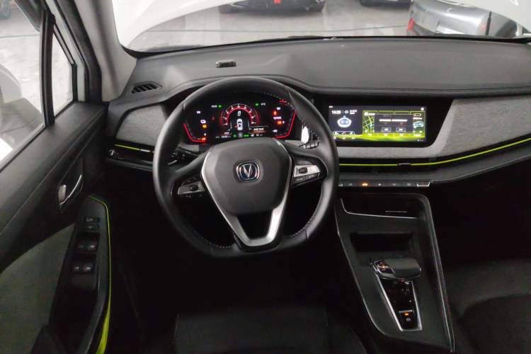 Used CHANGAN E-Pro 2020 Long-Engine Version Steering Wheel