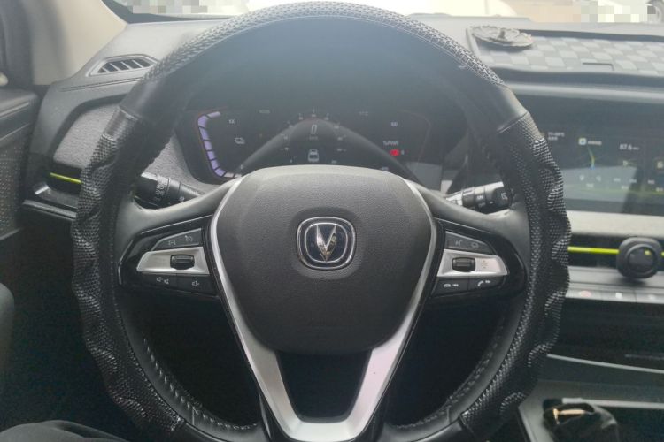 Used CHANGAN E-Pro 2020 Long-Engine Version Steering Wheel