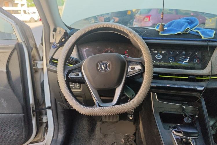 Used CHANGAN E-Pro 2020 High-Performance Edition Steering Wheel