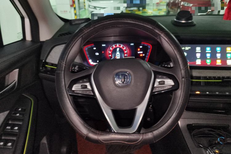 Used CHANGAN E-Pro 2020 High-Performance Edition Steering Wheel