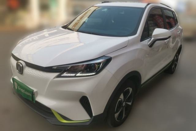 Used CHANGAN E-Pro 2020 Long-Engine Version