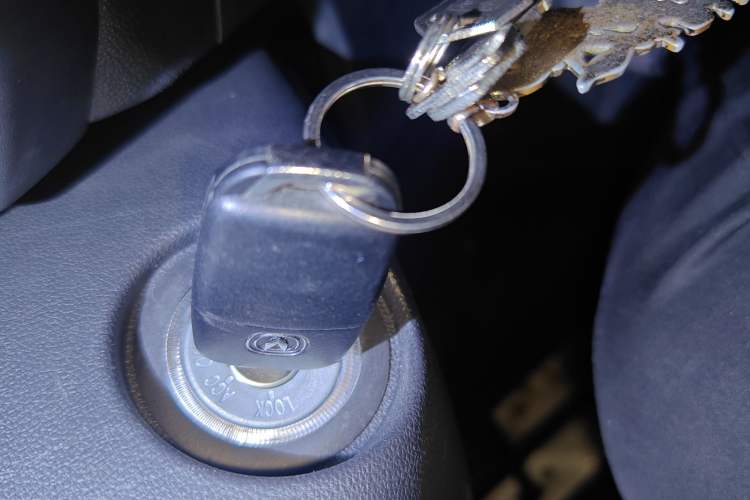 Used CHANGAN E-Pro 2020 High-Performance Edition Vehicle Key