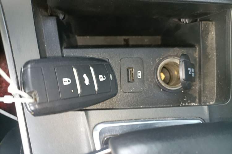 Used CHANGAN E-Pro 2020 Long-Engine Version Vehicle Key