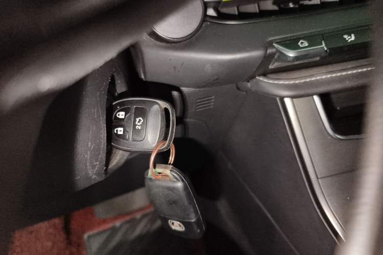 Used CHANGAN E-Pro 2020 High-Performance Edition Vehicle Key